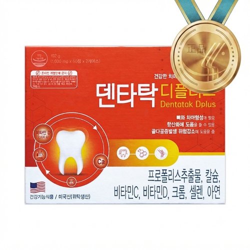상품이미지1
