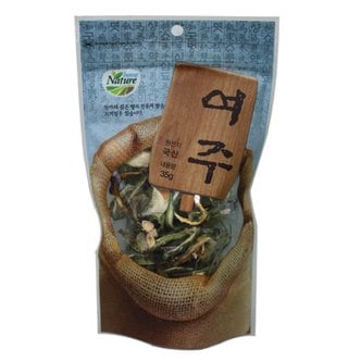 청솔 건여주35g