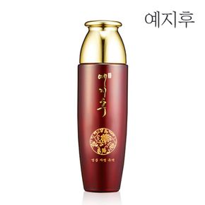 예지후 명품 자명 유액 150ml 기획(+보습에센스 40ml)[31478926]