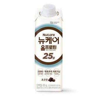 뉴케어 올프로틴 초코맛 245ml 1팩