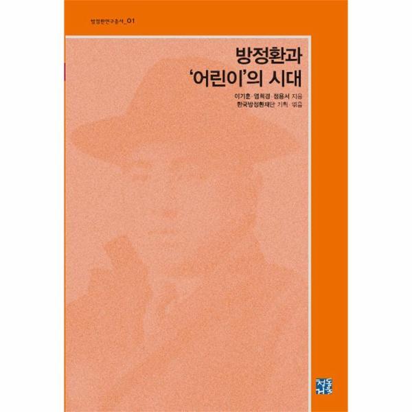 확대된 대표 상품이미지1