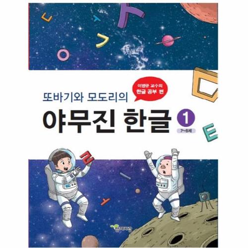 상품 이미지1