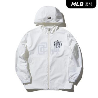 MLB [코리아공식]서울시리즈 듀얼로고 바람막이 LA SD (Ivory)