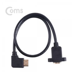 [NA984] Coms HDMI 젠더 (연장 M/F) 45cm, 포트형