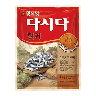 CJ제일제당 멸치다시다1KG