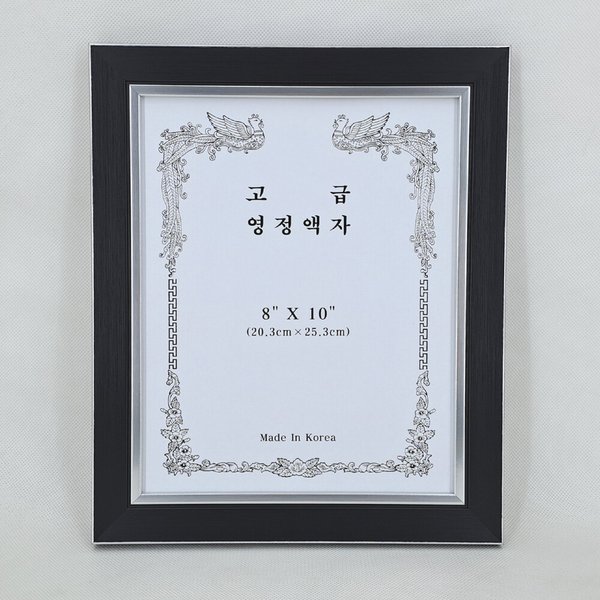 확대된 대표 상품이미지1