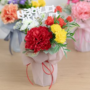 AN07_꿈꾸는 카네이션 화병 꽃다발 set 26cm (DIY) 인테리어 조화 어버이날 스승의날 선물