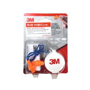  3M 재사용가능한 이어플러그 차음25db (끈형) 5866