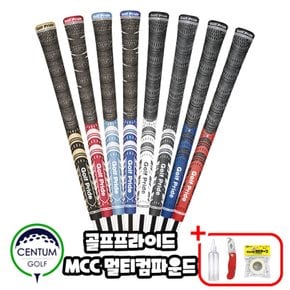 MCC 멀티컴파운드 46.5g 라운드 반실그립 XA3065373