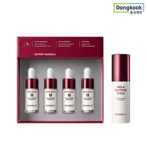 멜라캡처앰플RX(4개입)*1개+멜라캡처스틱 10g*1개