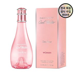 [공식수입원] 다비도프 쿨 워터 우먼 씨 로즈 EDT 100ML