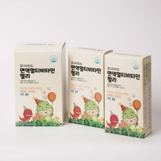 유나이티드 면역멀티비타민 젤리 20g x 30포