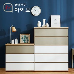 [장인가구] 유니코 듀얼 서랍장 세트(830 와이드 3단+980 5단)