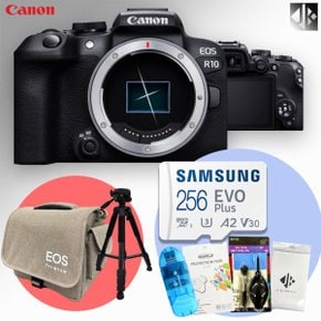 EOS R10 BODY+삼성 메모리 256GB+액정보호필름+융+EOS가방+청소도구+리더기+삼각대 JK