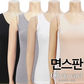 베이직 면스판 런닝1종(OLG1002)