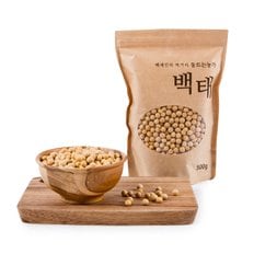 [정선 동트는농가]강원도 고랭지에서 재배되는 좋은 콩 백태(500g)