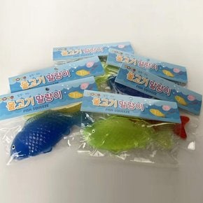 아트박스/문구앤토이스 [말랑이] 물고기 말랑이 (랜덤발송)
