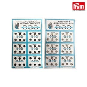 [프림] Prym 메탈 555 스냅단추 silver color 36 set/card (6mm,8mm)