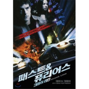 (DVD) 패스트   퓨리어스 : 크래쉬 라인