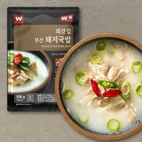 살코기 듬뿍 부산 돼지국밥 500g X 5팩