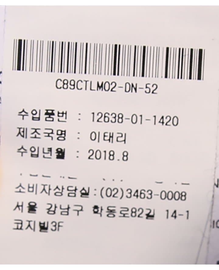 품질표시이미지3