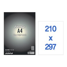 잉크젯 투명라벨 IC-3130 5매 1칸