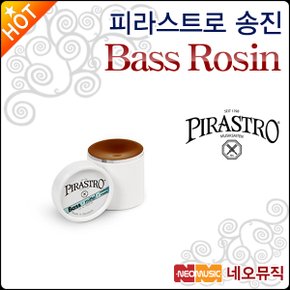 베이스 송진 Pirastro Bass Rosin 독일산