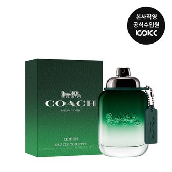 코익퍼퓸 코치 맨 그린 EDT 60ML