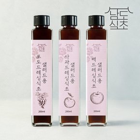 하화숙 드레싱식초 3종세트 (포도/사과/배)