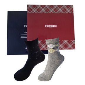 연말 선물용 정장 양말선물세트 답례품 커플2족 양말세트 연말특가 선물포장