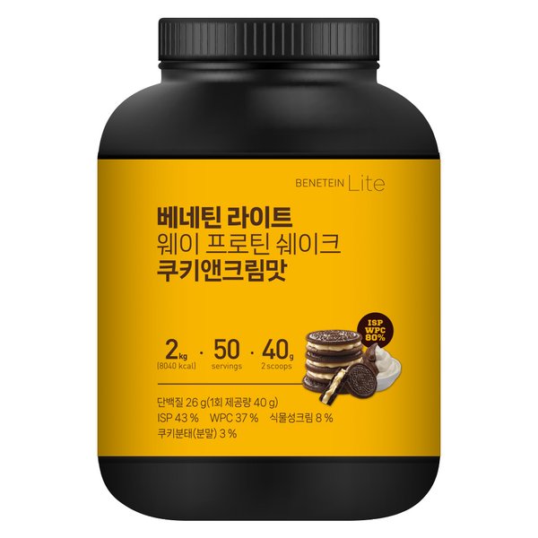 라이트 웨이 프로틴 단백질 쉐이크 쿠키앤크림맛 2kg
