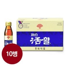 부채표 까스활 75ml 까스활명수 10병