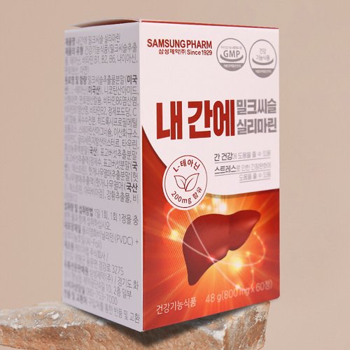 상품이미지2