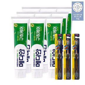 후레쉬 그린 치약 120G 9입 (+추가)