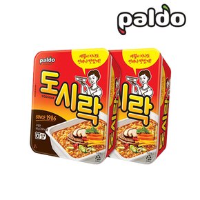 도시락 컵라면 x 2개