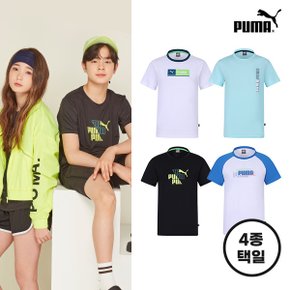 [PUMA] NEW 푸마키즈 주니어 썸머 반팔티셔츠 4종 택1 A