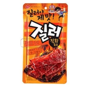 샘표 질러 직화육포 45g 5개 직화육포