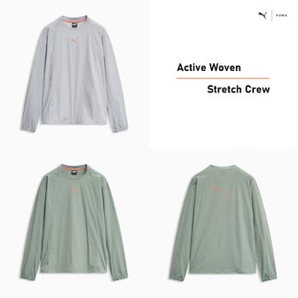 푸마 액티브 우븐 스트레치 크루  940480-01 02 Active Woven Stretch Crew