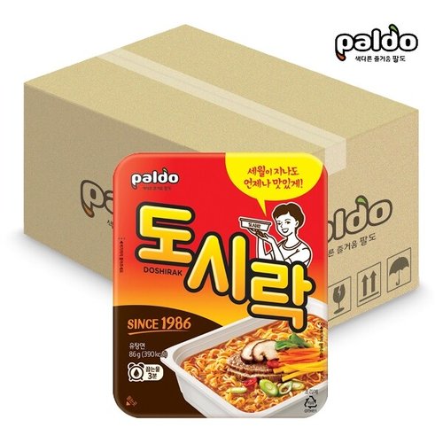 상품이미지2
