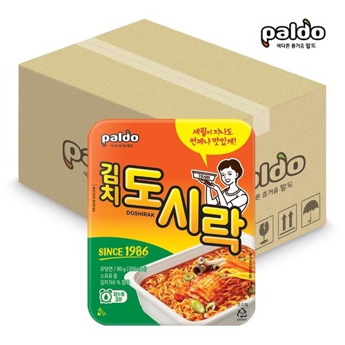 상품이미지3