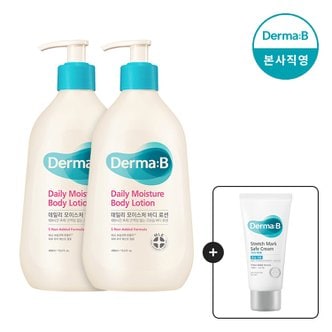 더마비 [1+1] 데일리 모이스처 바디로션 400ml