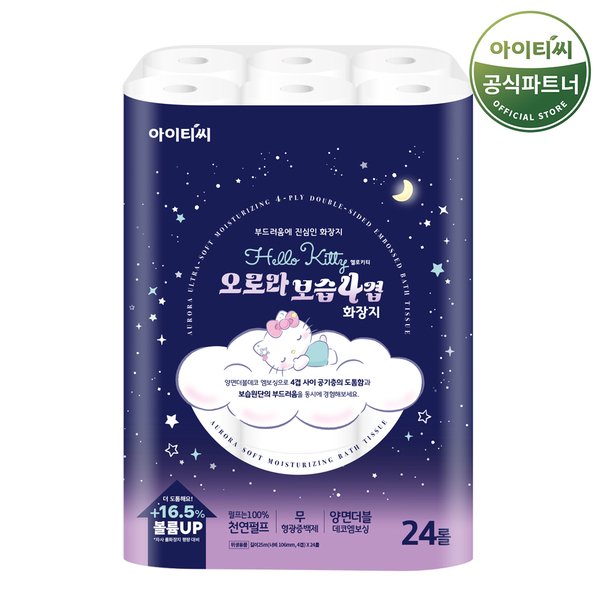 확대된 대표 상품 이미지 #1