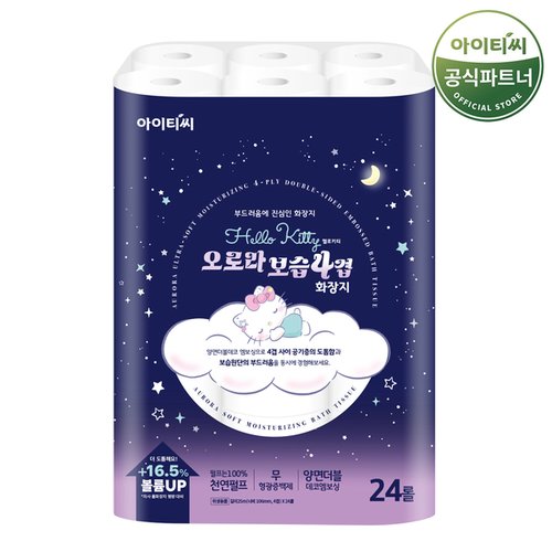 상품 이미지 #1