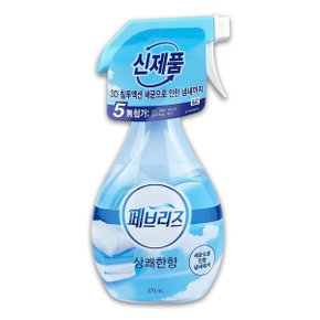 페브리즈 섬유탈취제 상쾌한향 370ml - O