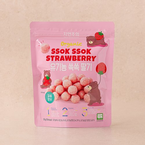 상품 이미지4
