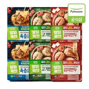 얇은피만두 400g 12개(육즙교자4개+고기4개+김치4개)