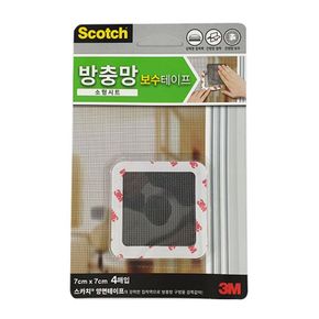 3M 스카치 방충망 보수테이프 소 7x7cm 4개입