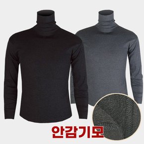 남성 국내산 기모 면 폴라티/긴목티/남성/긴목/스판 작업복/기모티/남자 기본티/남성 검정티겨울