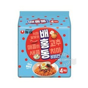 배홍동 비빔면 137g 4개입(멀티1봉지)/비빔라면