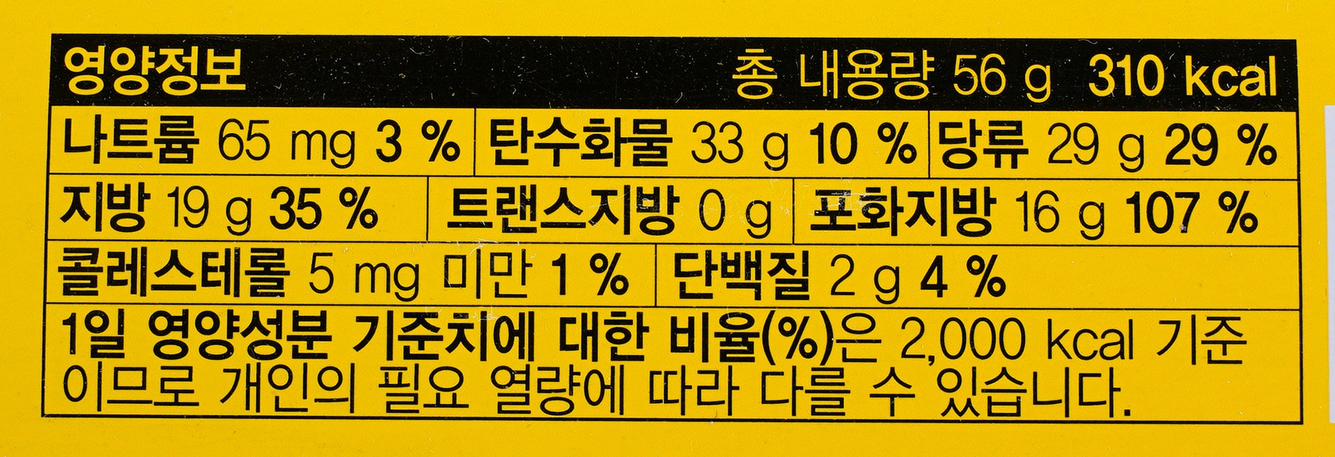 품질표시이미지2